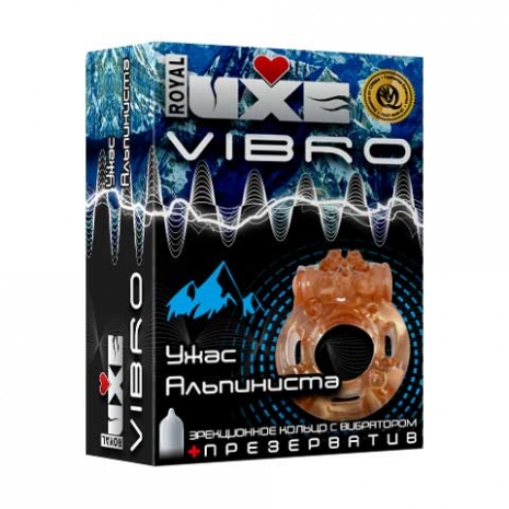 Виброкольцо Luxe Vibro Ужас альпиниста+презерватив0