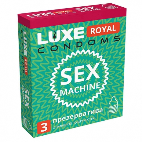 Презервативы LUXE ROYAL Sex Machine 1*240